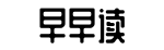 一手爆料,每日热点,娱乐爆料-积草屯粮网